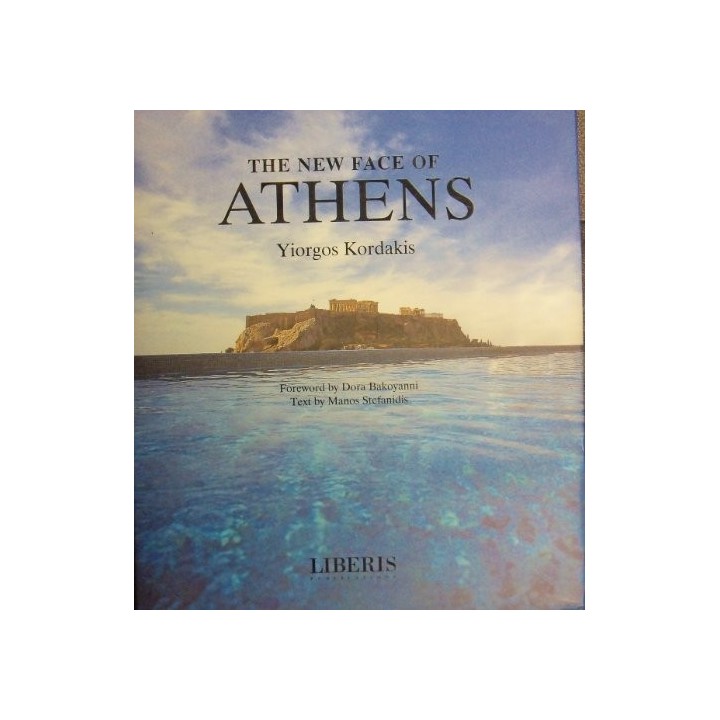 THE NEW FACE OF ATHENS