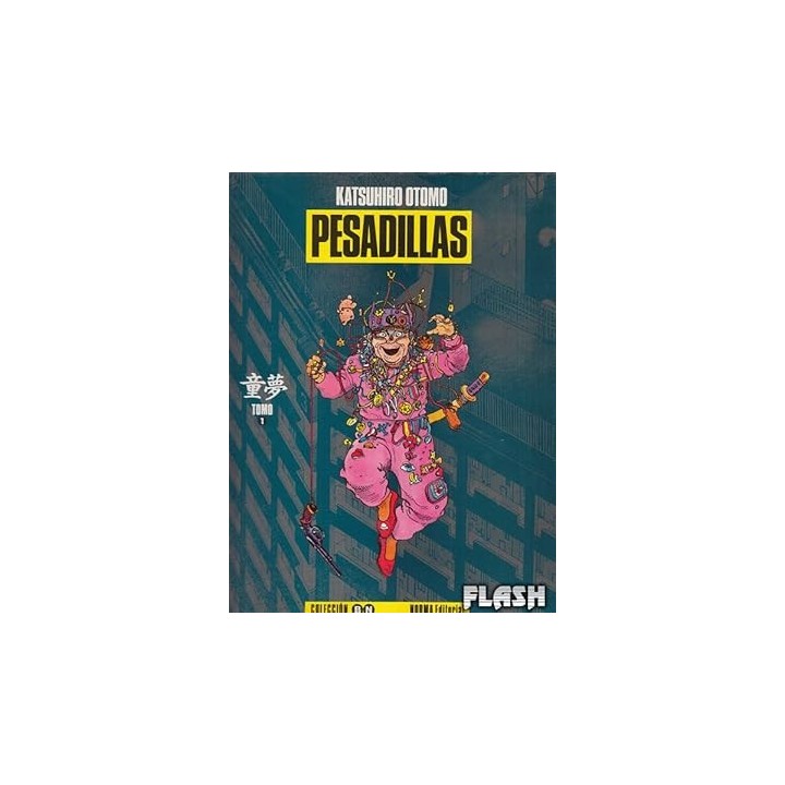 PESADILLAS 1 (Primera edición)