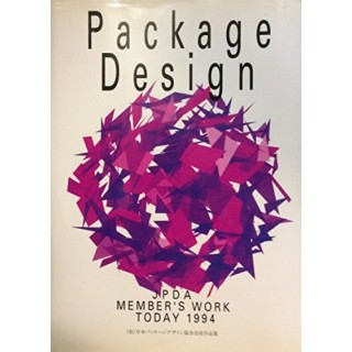 Package Design. Jpda Member's Work Today 1994
