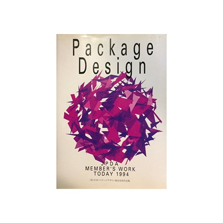 Package Design. Jpda Member's Work Today 1994