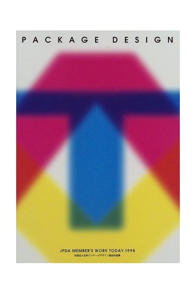 PACKAGE DESIGN-JPDA MEMBER'S WORK TODAY 1998