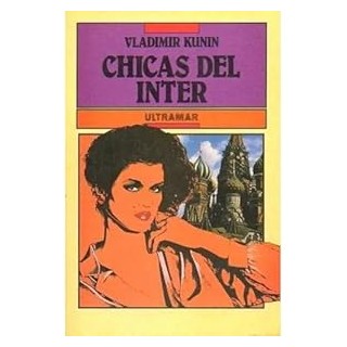 CHICAS DEL INTER