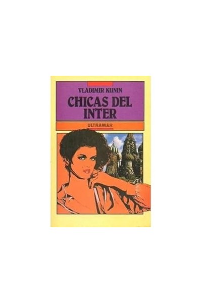 CHICAS DEL INTER