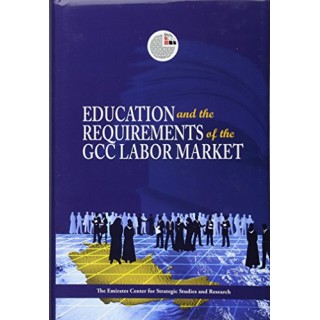 Education and the Requirements of the GCC Labour Market