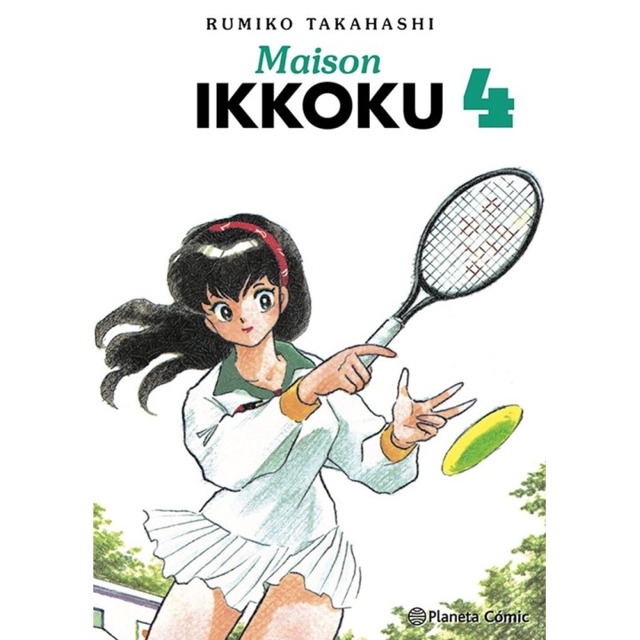 MAISON IKKOKU 4