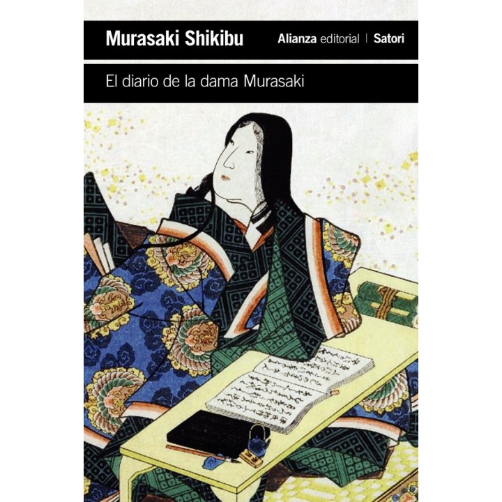 EL DIARIO DE LA DAMA MURASAKI