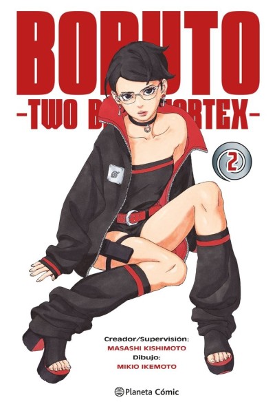 BORUTO TWO BLUE VORTEX 2