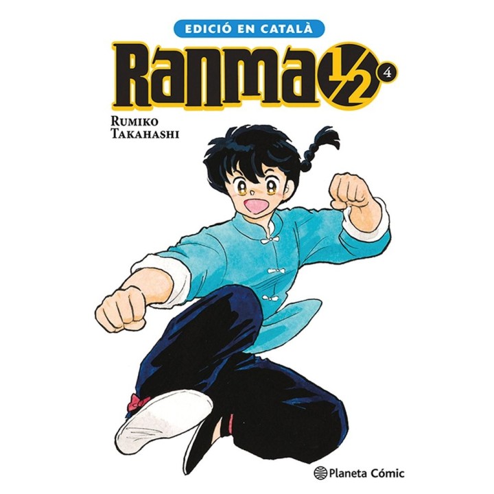 RANMA 1/2 4