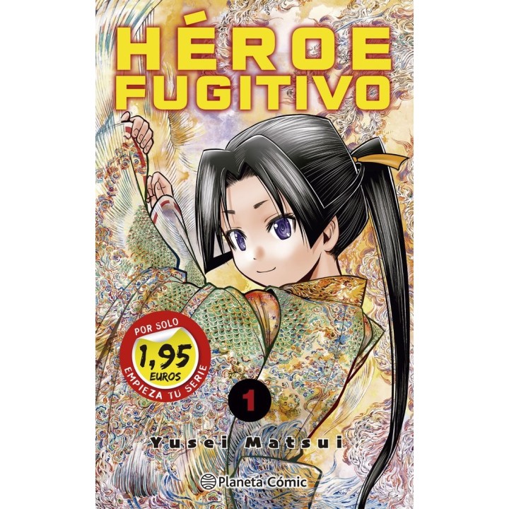 MM HEROE FUGITIVO 1