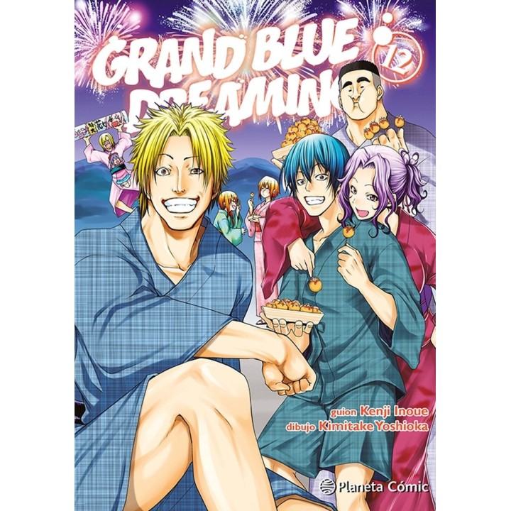 GRAND BLUE DREAMING 12