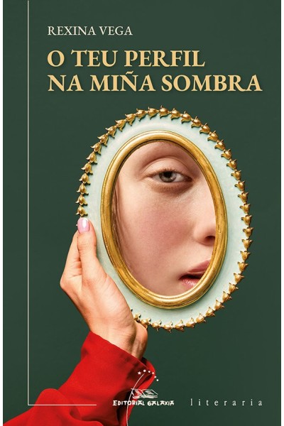 O TEU PERFIL NA MIÑA SOMBRA