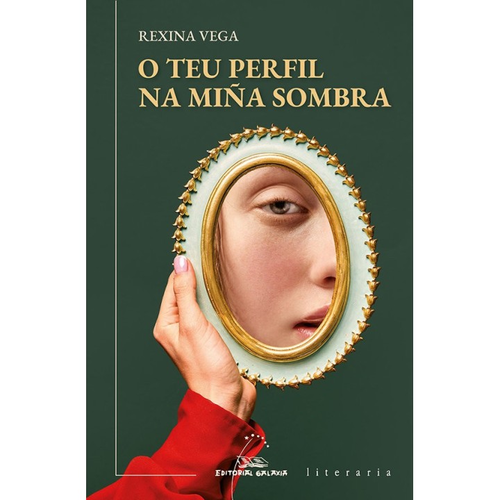 O TEU PERFIL NA MIÑA SOMBRA