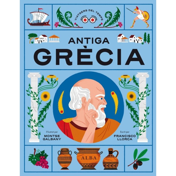 LANTIGA GRECIA