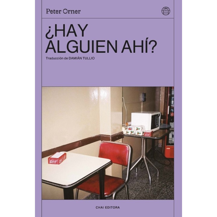 HAY ALGUIEN AHI