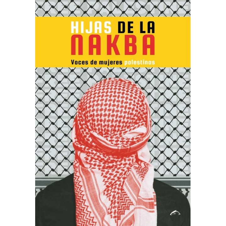 HIJAS DE LA NAKBA
