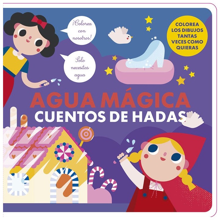 AGUA MAGICA CUENTOS DE HADAS