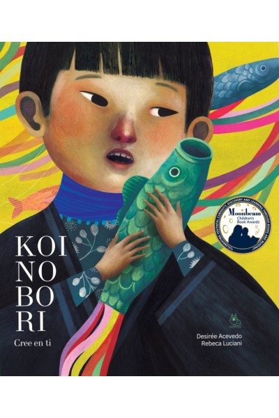 KOINOBORI