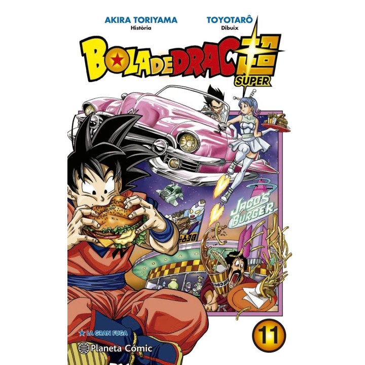 BOLA DE DRAC SUPER 11