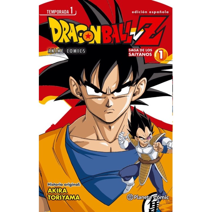DRAGON BALL Z ANIME SERIES SAIYAN 1