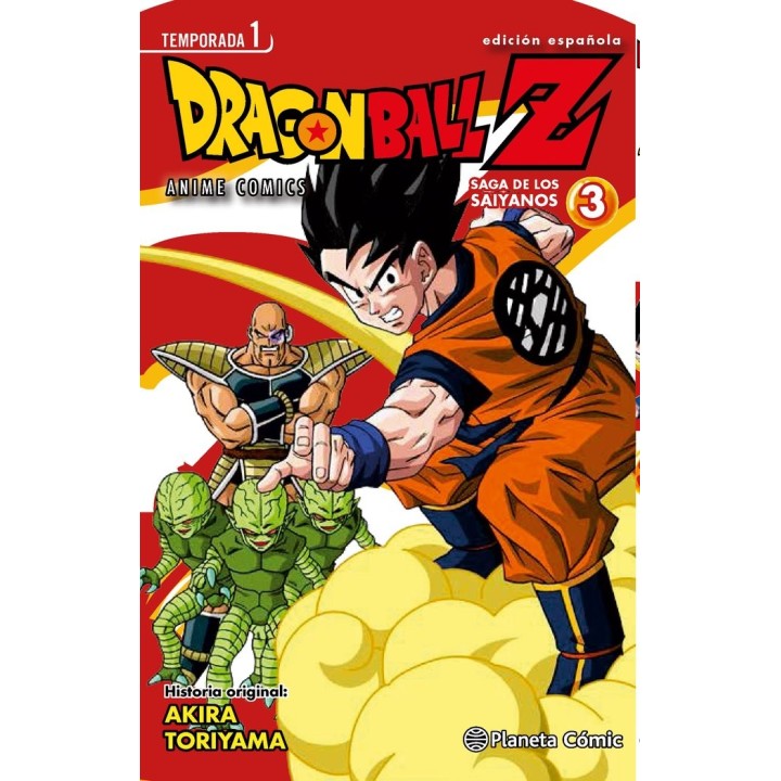 DRAGON BALL Z ANIME SERIES SAIYAN 3