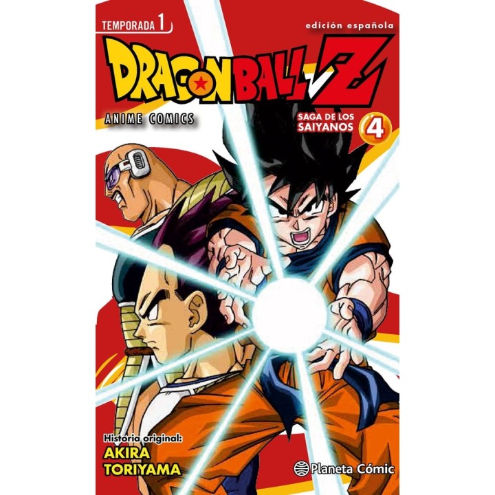 DRAGON BALL Z ANIME SERIES SAIYAN 4