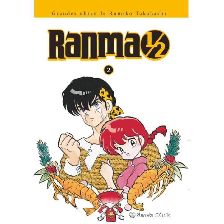 RANMA 1/2 KANZENBAN 2