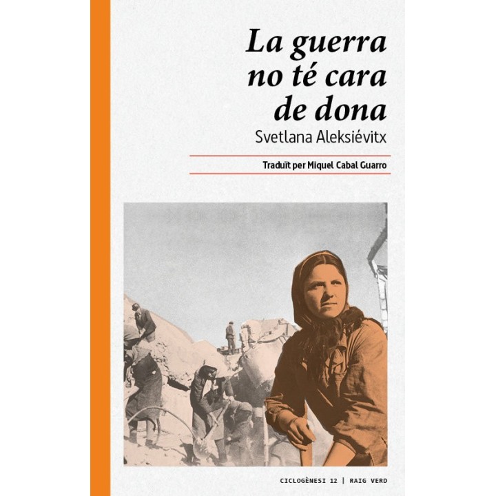GUERRA NO TE CARA DE DONA,LA