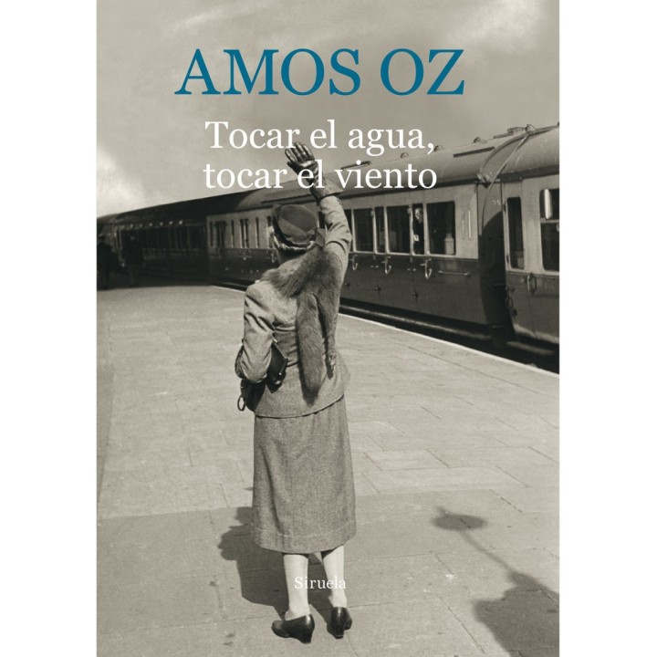 TOCAR EL AGUA TOCAR EL VIENTO