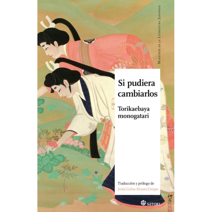 SI PUDIERA CAMBIARLOS