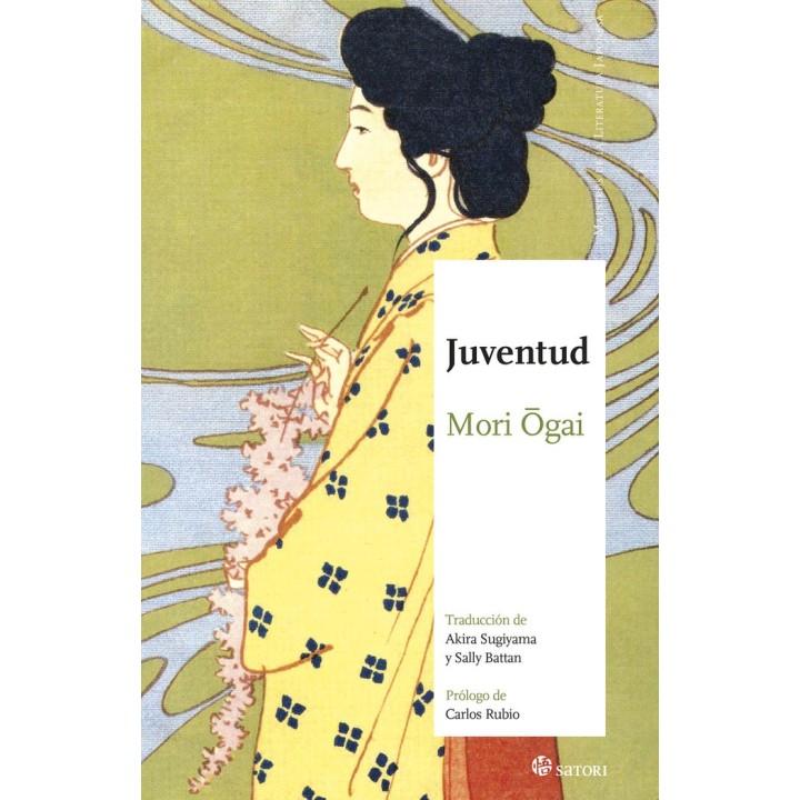 JUVENTUD