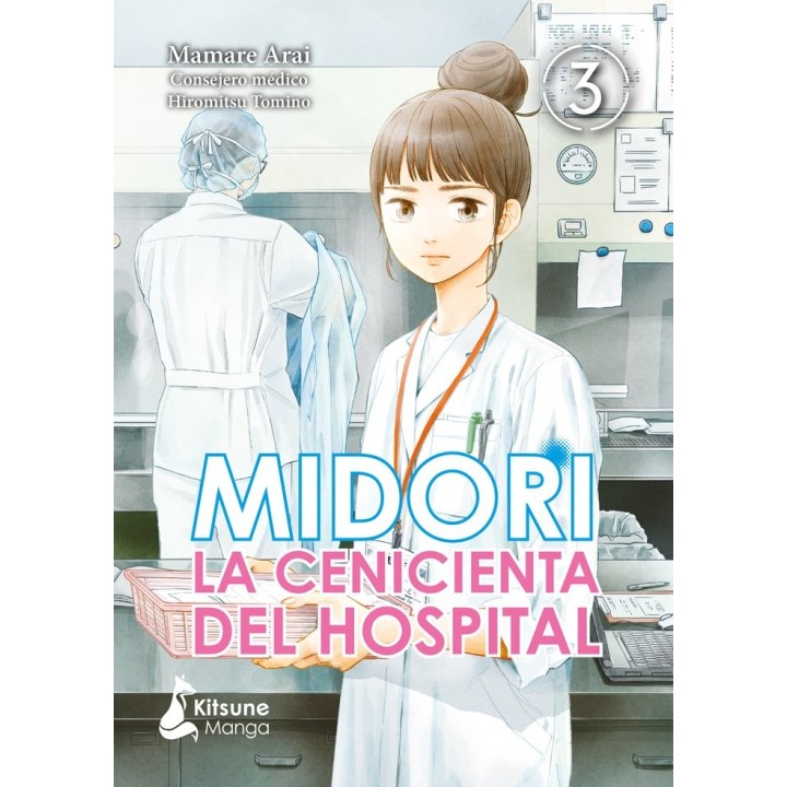 MIDORI LA CENICIENTA DEL HOSPITAL 3