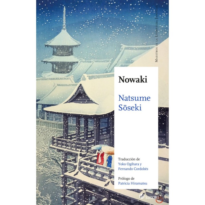 NOWAKI