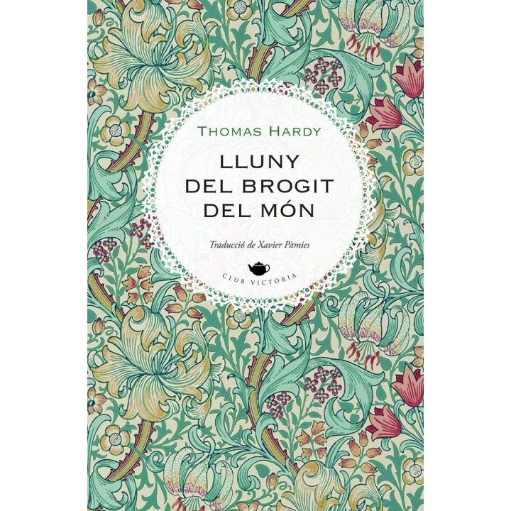 LLUNY DEL BROGIT DEL MON