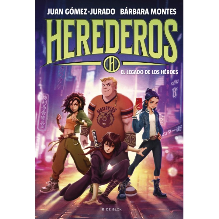 HEREDEROS 1 EL LEGADO DE LOS HEROES