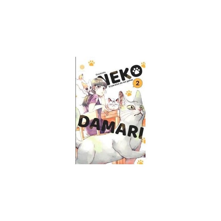 NEKODAMARI 2