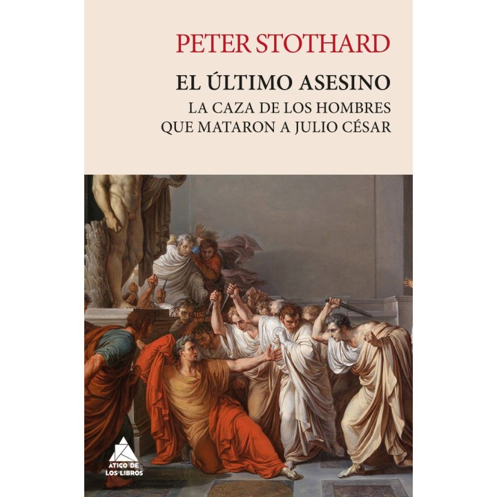 EL ULTIMO ASESINO