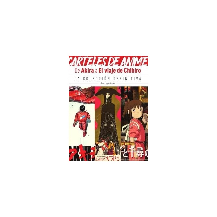 CARTELES DE ANIME DE AKIRA A EL VIAJE DE CHIHIRO