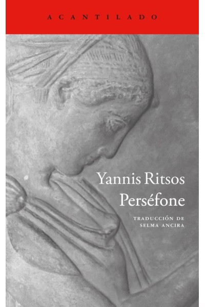 PERSEFONE