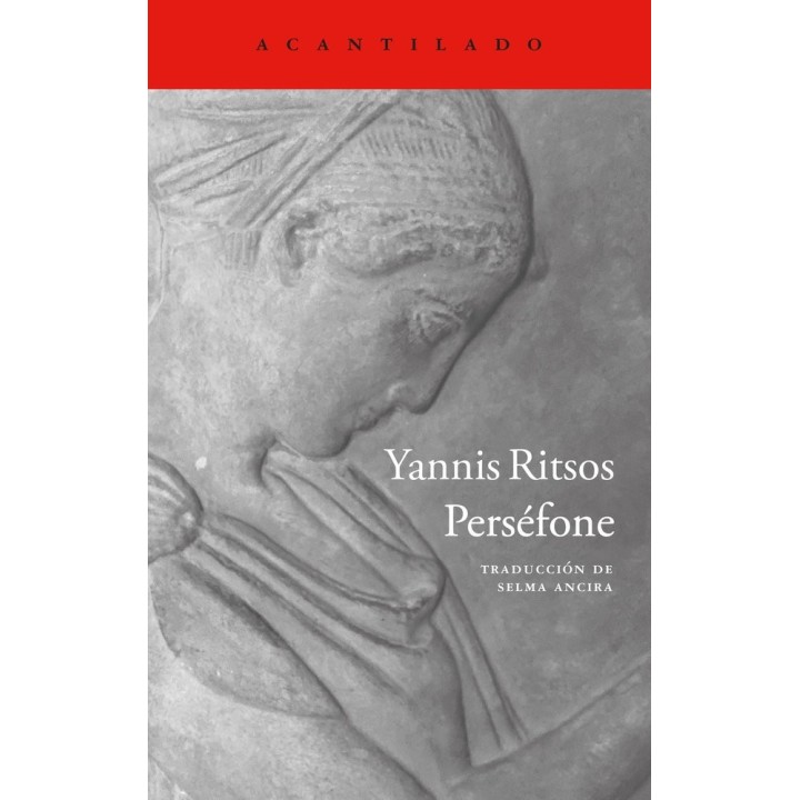 PERSEFONE