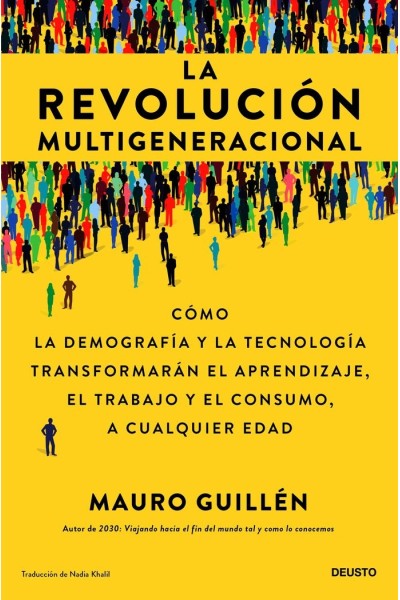 LA REVOLUCION MULTIGENERACIONAL