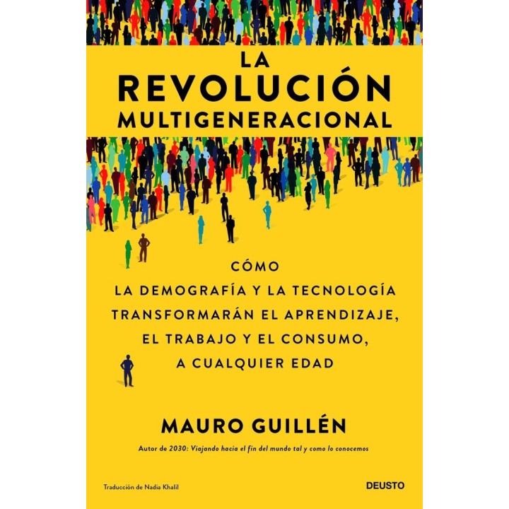 LA REVOLUCION MULTIGENERACIONAL