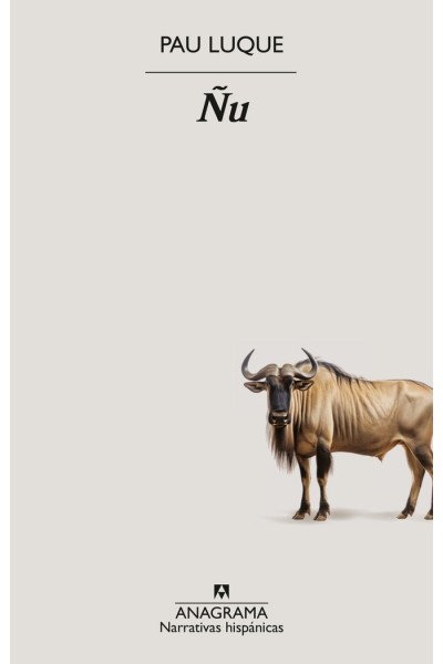 ÑU