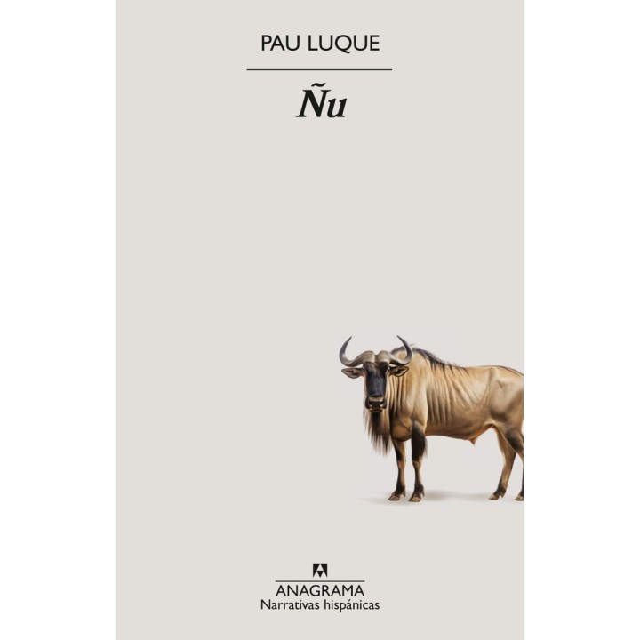 ÑU