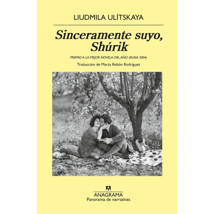 SINCERAMENTE SUYO SHURIK