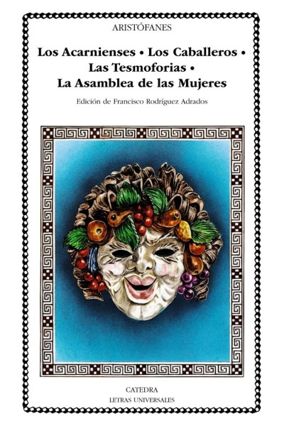 ACARNIENSES,LOS LU