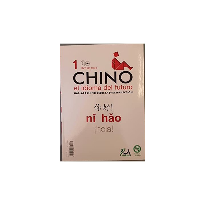 APRENDE CHINO CON EL MUNDO. OBRA COMPLETA 23 TOMOS