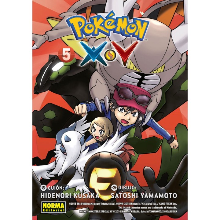POKEMON X-Y 5