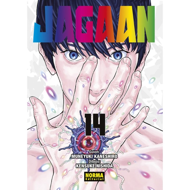 JAGAAN 14