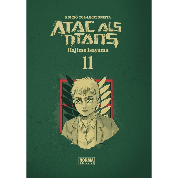 ATAC ALS TITANS INTEGRAL 11