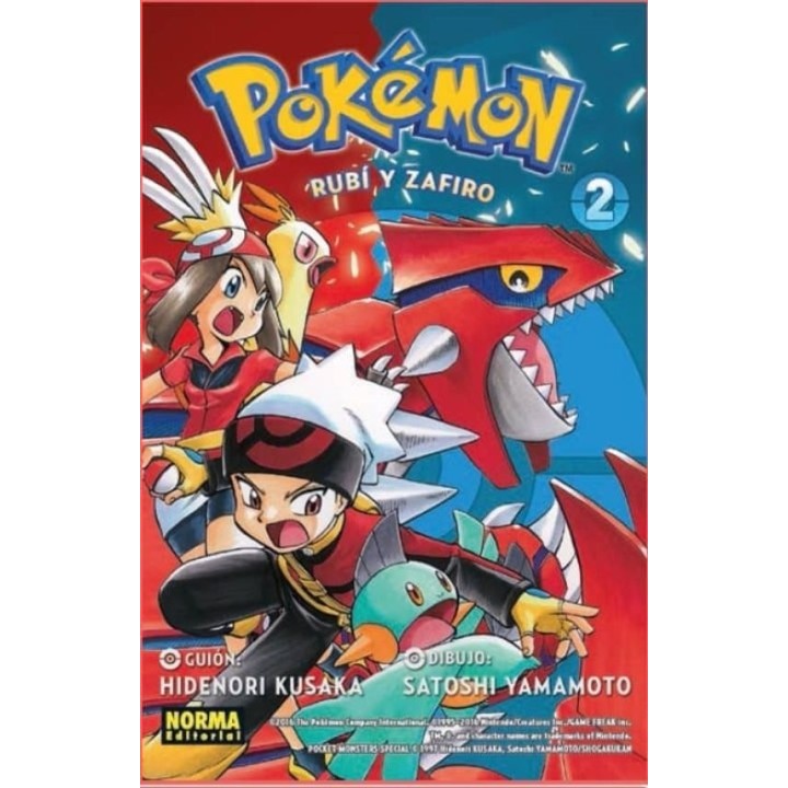 POKEMON 10 RUBI Y ZAFIRO 2